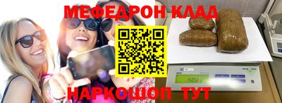 гашиш Заволжье