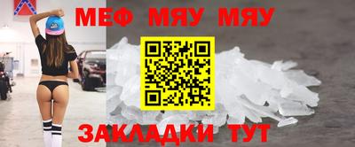 мдпв Заводоуковск
