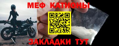 мдпв Заводоуковск
