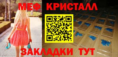 гашиш Заволжье