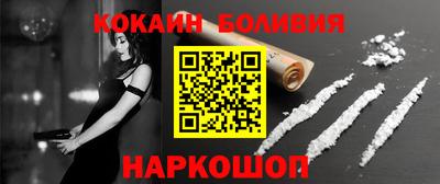 гашиш Заволжье