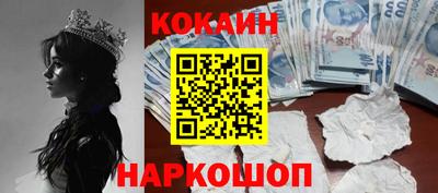 гашиш Заволжье