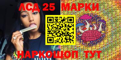 гашиш Заволжье
