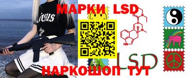 гашиш Заволжье