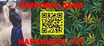 гашиш Заволжье