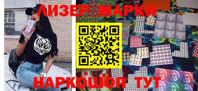 мдпв Заводоуковск