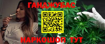 сатива Жуковский