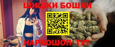 сатива Жуковский