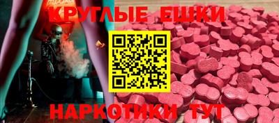 гашиш Заволжье
