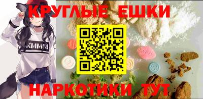 гашиш Заволжье
