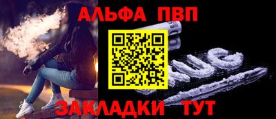 гашиш Заволжье