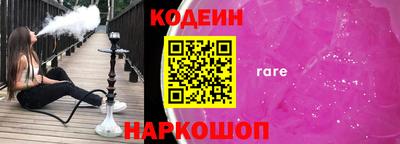 гашиш Заволжье