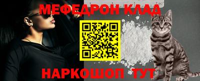 гашиш Заволжье