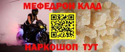 мдпв Заводоуковск