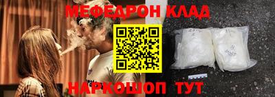сатива Жуковский