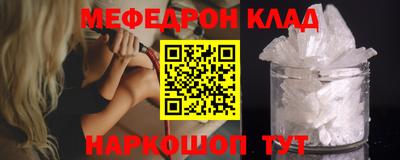 гашиш Заволжье