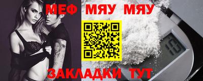 гашиш Заволжье