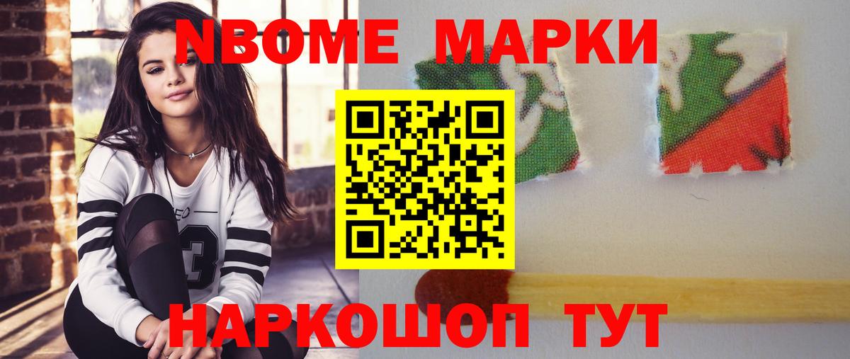 Лсд 25 экстази кислота  Лсд 25 экстази  LSD-25 экстази ecstasy  Вязьма  Вход с VPN 