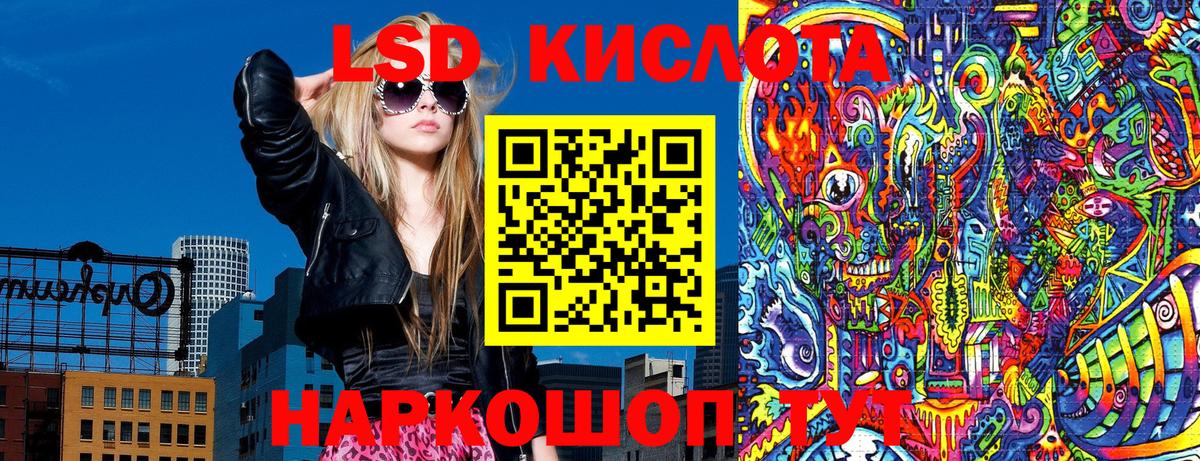 Марки N-bome 1500мкг Вязьма